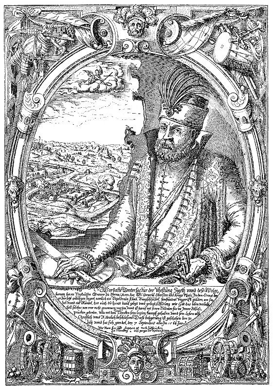 尼古拉四世・兹林斯基(nikolaiv Zrinski, 1508年7月15日- 1566年9月7日)，又名尼古拉四世・兹林斯基或Miklós IV Zrínyi(匈牙利语:Zrínyi Miklós)，克罗地亚贵族和将军